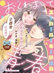 声音现场第二季 音乐综艺免费观看